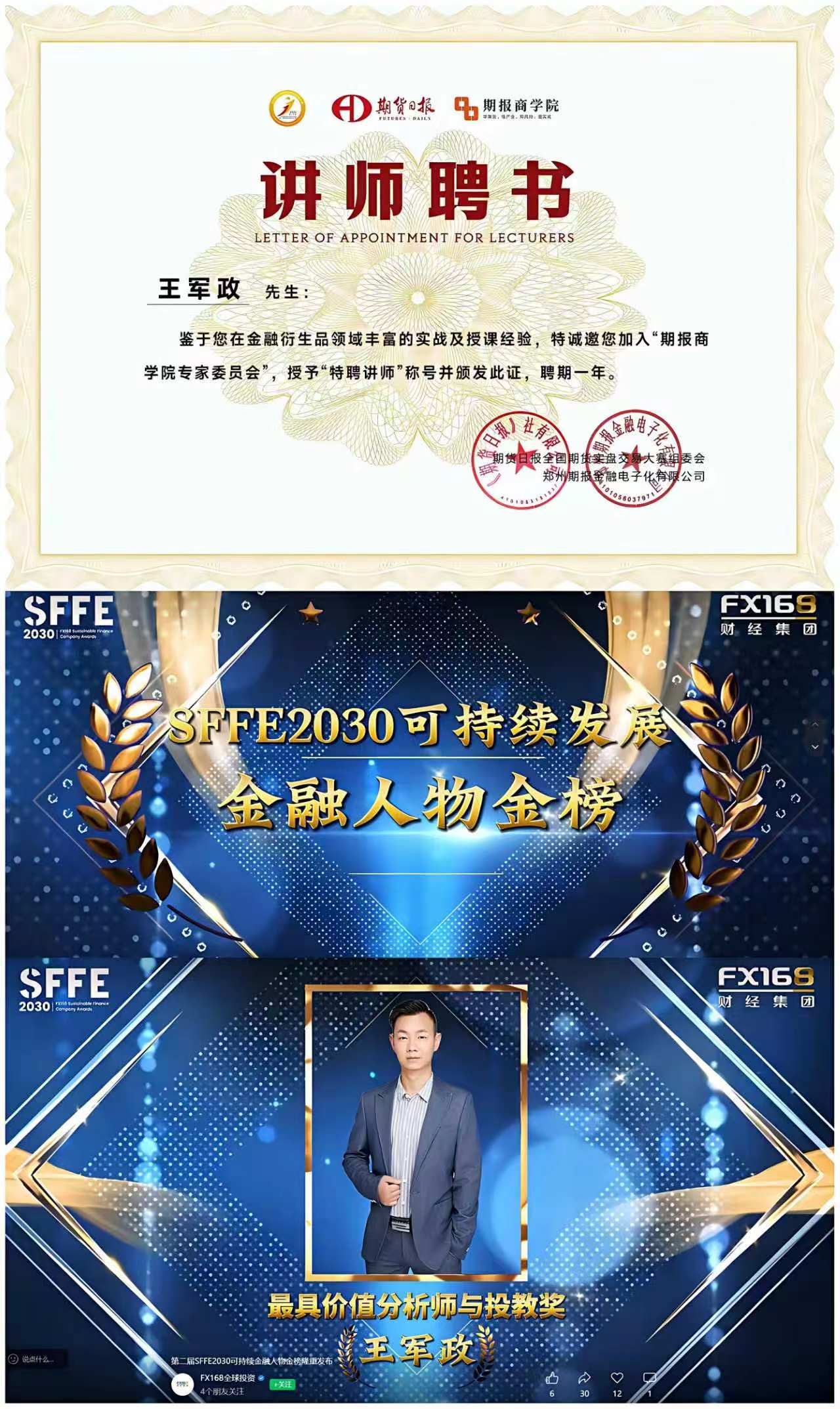 https://images.cqimeng.com/img/edu/20260604181657772.png