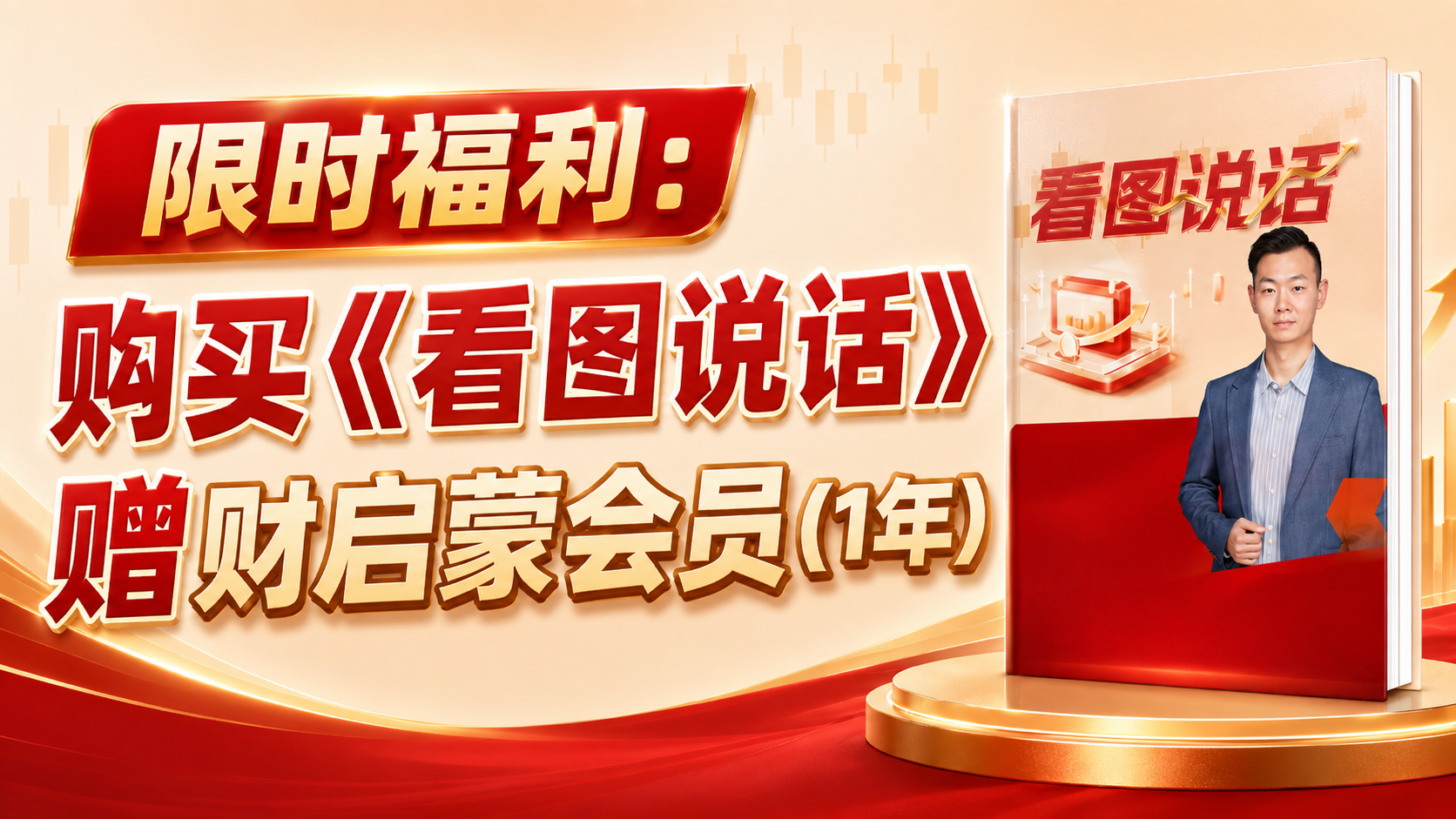 https://images.cqimeng.com/img/edu/20260623153312012.png