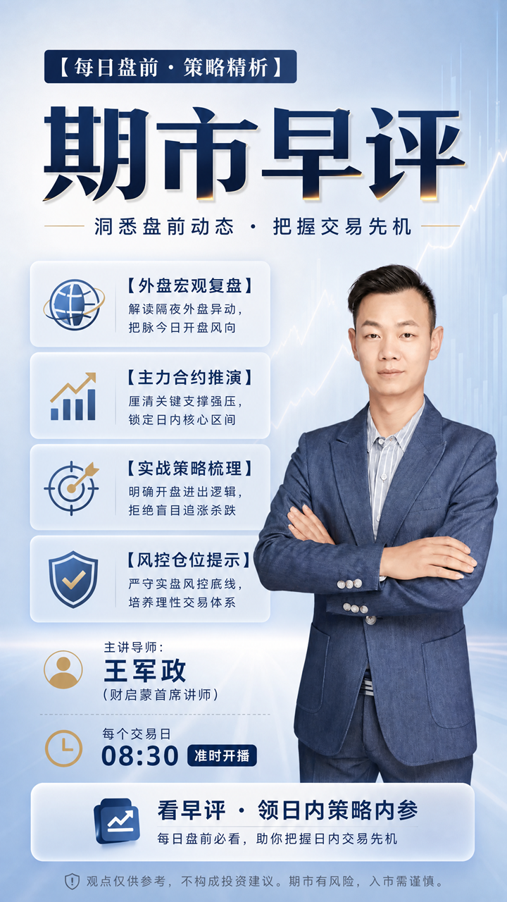 https://images.cqimeng.com/img/edu/20260907174544042.png